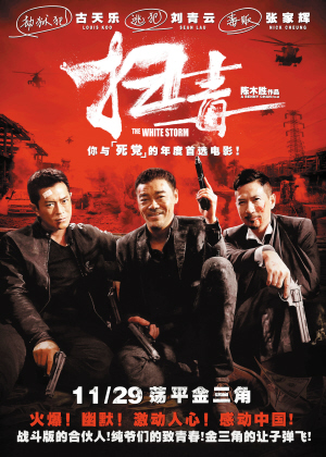 买个假沃福德学院文凭毕业证